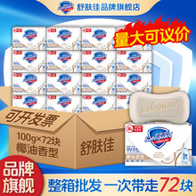 ���w������100gҬ�ͺ��o�����坍ϴ��ϴ����ԡ���������l�F؛