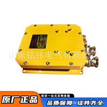 �V�ø���������ֱ�������ԴKDW127/12(C)���¹���O������ú�C