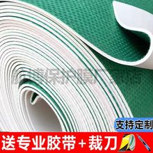 装修地面保护膜加厚铺地砖地膜瓷砖防潮膜超厚地垫