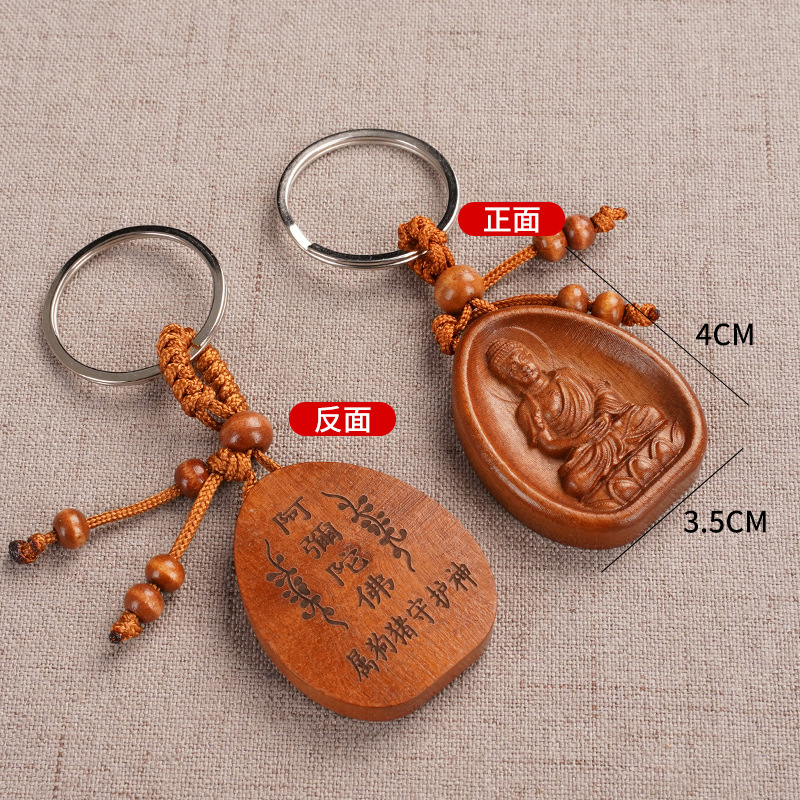 수호성인-개돼지