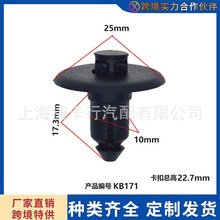 ����FORD��܇ǰ���b��m������оW���r�̶�����尲�bͨ�ÿ���