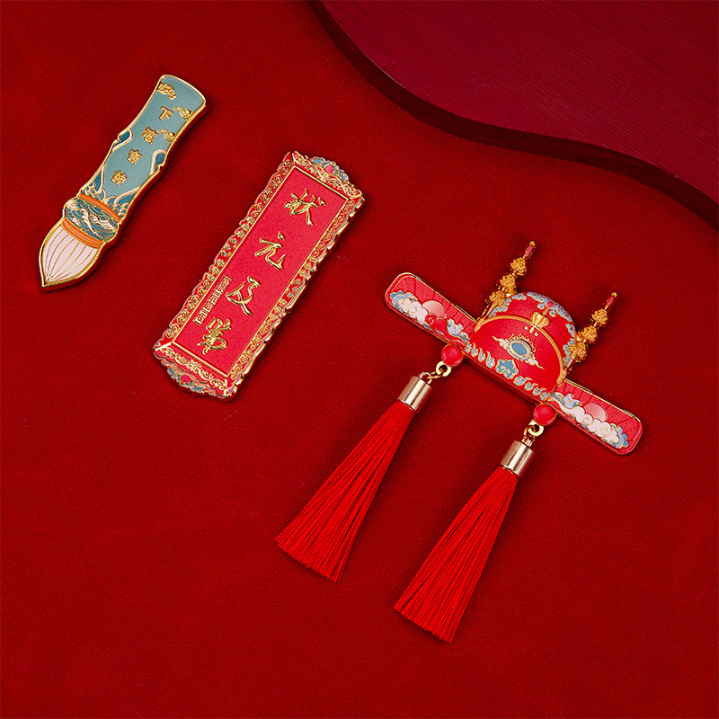 Original Top-Ranking Scholar Hat with Tassel Design, Metal Fridge Magnet, Chinese-Style Decoration, Gift for High School and College Entrance Exams