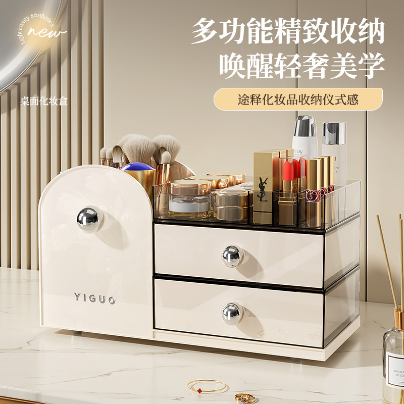 Table cosmetics
