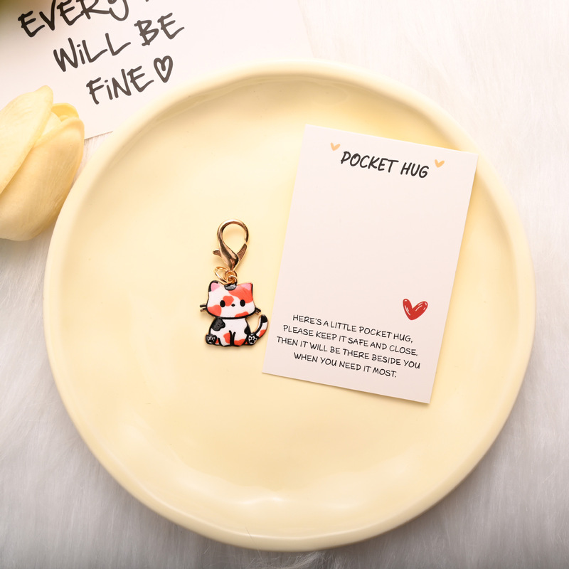 国境を越えたホットセール POCKET HUG 英語インスピレーションカード かわいい漫画の猫キーホルダー バッグペンダント|undefined