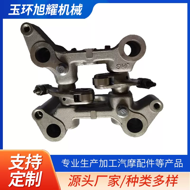 摩托车发动机摇臂总成  CBF发动机摇hon'dacargo150进气歧管