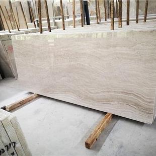 Stone Milan Wood Grain Marble