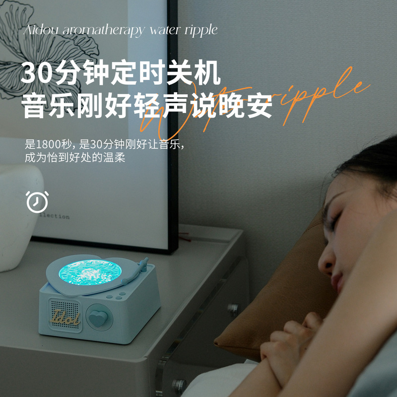 爱豆水波纹蓝牙音箱小型蓝牙K歌麦克风音响高音质迷你无线低音炮|undefined