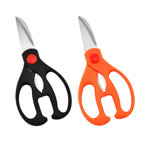 Multifunctional food scissors for walnuts, curved blades, seafood, kitchen multi-purpose scissors, household plastic handles, kitchen scissors