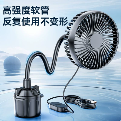 holder single head fan large wind – Digər kiçik elektrik cihazlar