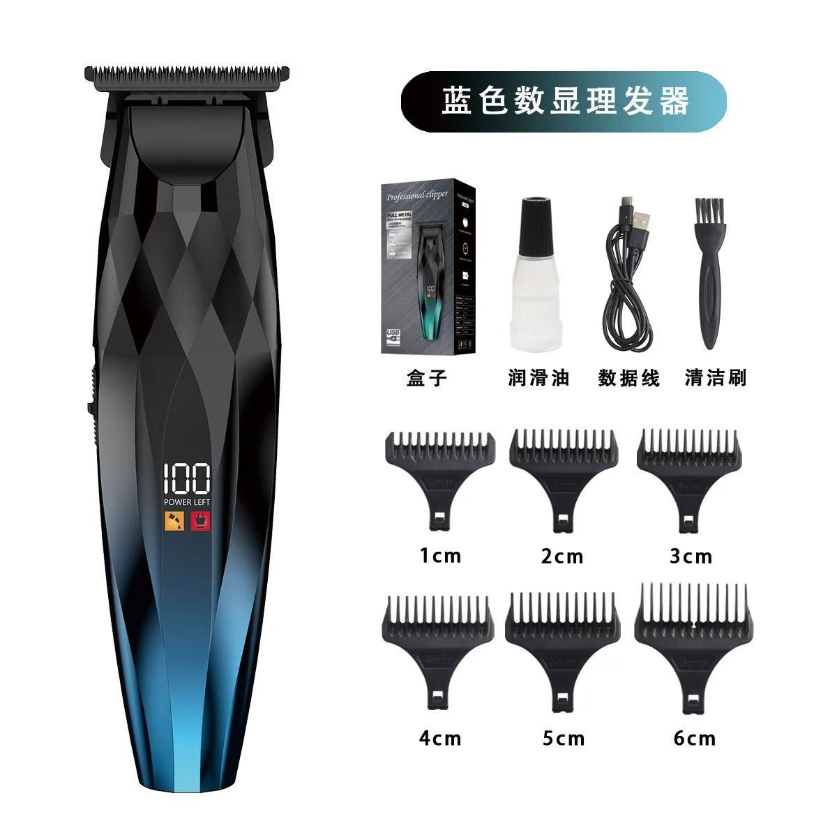 TF-364 그래디언트 블루