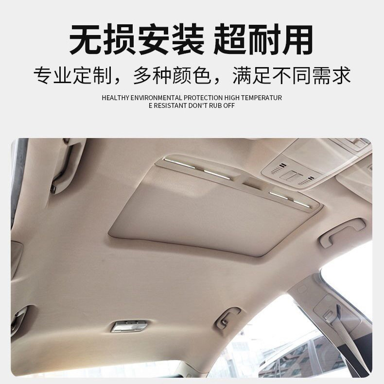 Car Ceiling Cloth Self-Adhesive Original Car Fabric with Sponge Interior Modification Refurbished Car Roof Replacement Ceiling Falling Off Wholesale