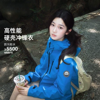 骆陀同款冲锋衣女2026新款防风防水三合一秋冬登山服宽松外套男