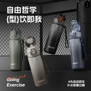 ���Q�����̄��\��ˮ��700ml������������ˤ���C�pӯ���Ᵽ�ر�