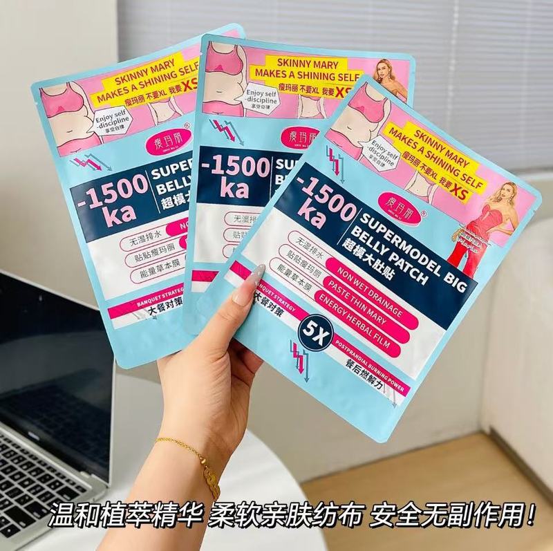 スリムメアリー スーパーモデル ビッグベリーステッカー ハーバルエナジー ディンバイブ ライブブロードキャスト ホットスタイル ドロップシッピング|undefined