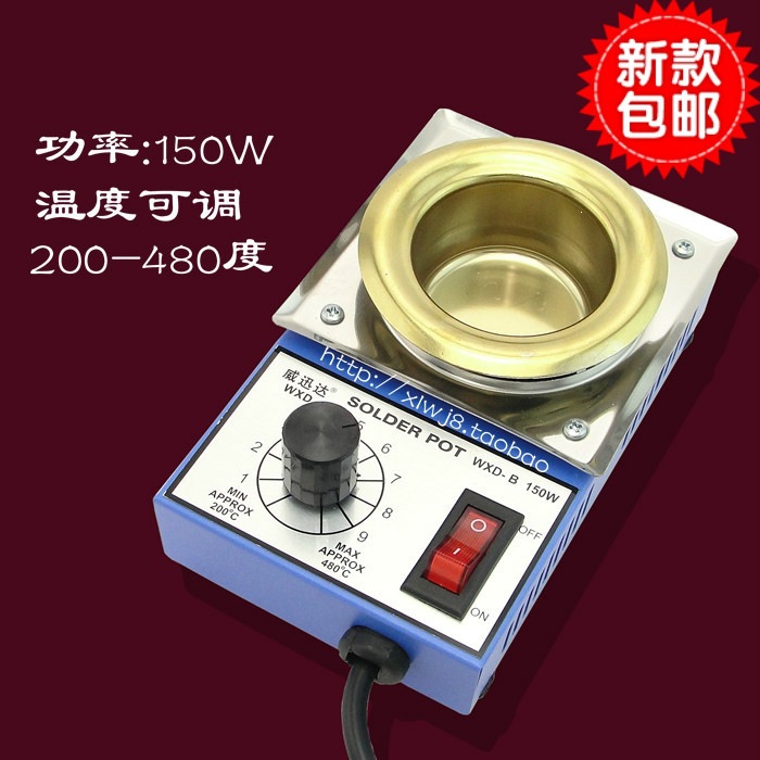 锡炉 熔锡炉 小锡炉 焊锡炉 锡炉方形 B型锡炉调温 浸锡炉