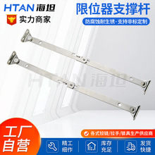 ��丽��TX91��λ�b��304���P�֧�ΗU�Cе���T��λ���ۯB�F�q�