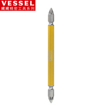 VESSEL���� GSPZϵ�������p�^�������^ ���������ݽz����늄Ӳ�ж