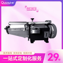 Ь���^�z�C��Ь�Cе���a���O��Ƥ����Ԅ�Ӳ݆�L݆���z�Cܛ�Բ��|