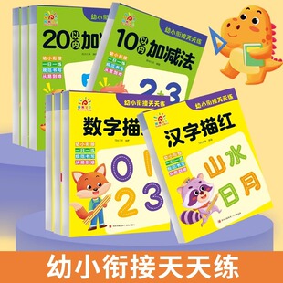 ꖹ⌚ؐ��С㕽�ÿ��һ���̲�ȫ�� �Wǰ����һ�꼉��W׼�䔵��