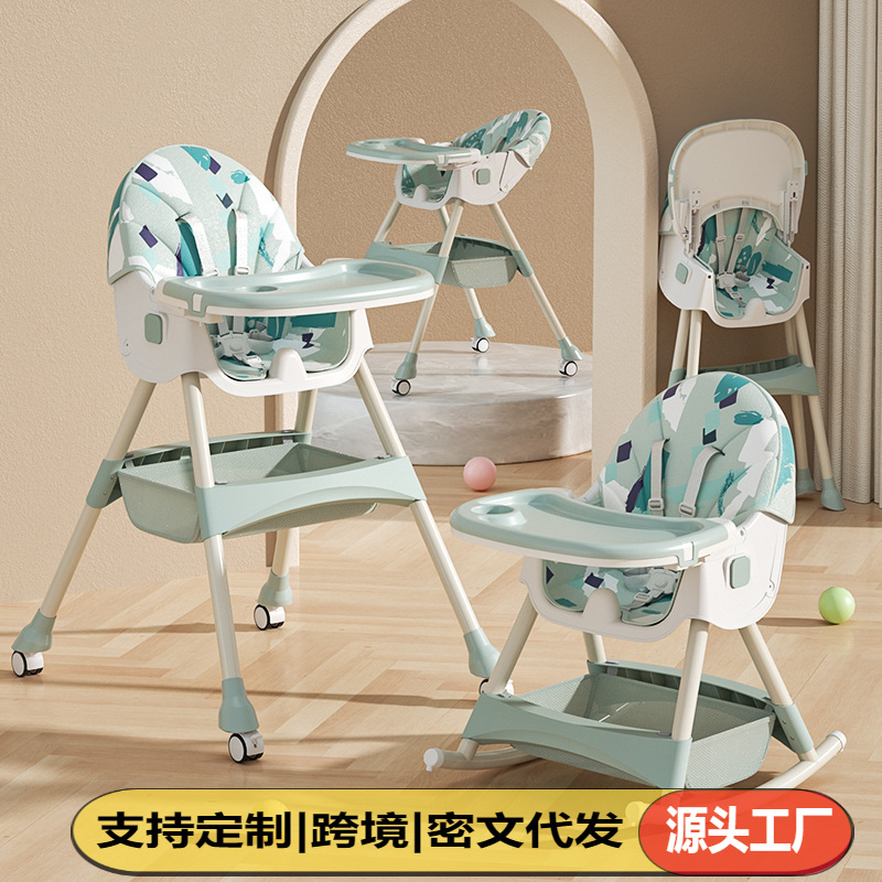 Silla de comedor para niños, silla de asiento para bebés, silla de mesa para bebés, silla de alimentación para niños, silla de comedor para bebés