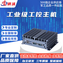 X86���ؙCJ1900���ܙC���������K���O��V��C���ƙ�������X���C