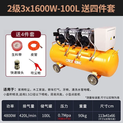 Hava kompressorları: Small High-Pressure Air Compressor - copper-3x1600w-100l-free-gift-package
