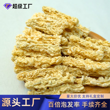 �L��ɽ�����;���ѩ���ͼ�����ɸ���Ϳ��b�Y�Ж|���S�����l���]