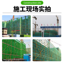 厂家建筑密目网阻燃绿网工地防护网立网装修防坠密目式安全网防晒