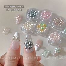 �¿�����������������Ʒins�L���w���Ŀɐ۰ٴ�ָ��DIY�b����l