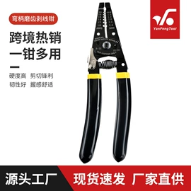 剥线钳;其他钳类工具;电动工具配件