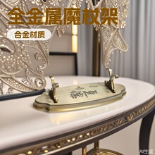 ȫ����ħչʾ�ȼ�������¹�Ӱ��Cospiay��������ħ�ȼܔ[���Ͻ�