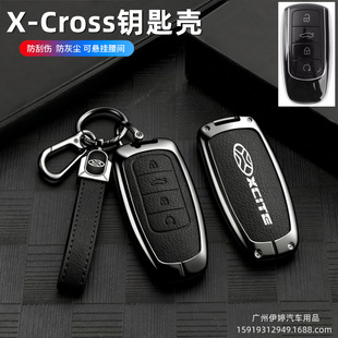 �m��X-Cross 7��܇�b�ذ�XCITE ����ِ��耳��וr��X-Cross 8���