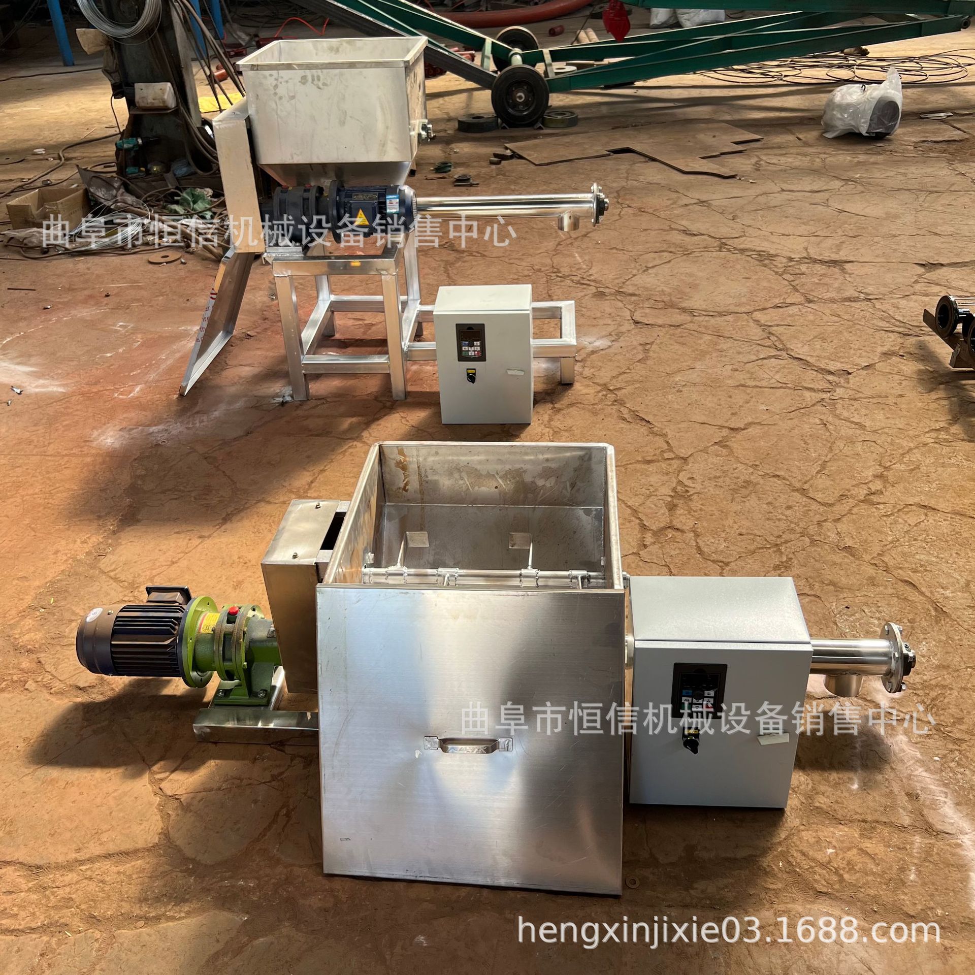 工业硅胶粉小产量螺旋喂料机 水泥粉乳胶粉定量喂料机加粉机 直供