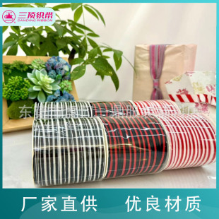 ���[�q���y�[�q�����[ֲ�q���o�����[�۽�z���ʎ��YƷ���b�I����