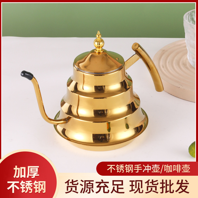 Stainless Steel Bamboo Pot with Strainer Golden Coffee Pot Hotel Teapot Long Mouth Fine Mouth Kettle Induction Cooker Kettle Stainless Steel Bamboo Pot with Strainer Golden Coffee Pot Hotel Teapot Long Mouth Fine Mouth Kettle Induction Cooker Kettle