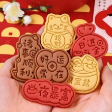 2026����ף�������ģ�߰���ʽ�R����ؔ��������3d���w�決����