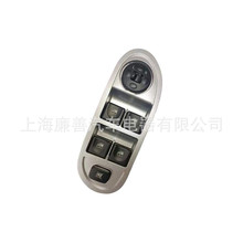 3750310U8160ֱ��������JACͬ�� �������� ��ǰ