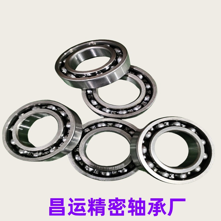 微型轴承 深沟球轴承 碳钢轴承6804Z 6805Z 6806Z 6807Z轴承