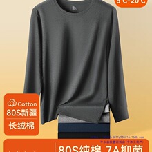 ������ʿ������ѝ��ů�������b�ﶬ����ѝ�ȴ������ë��