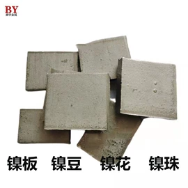 其他金属粉末;铁粉系列;铜粉系列