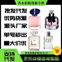 ��ͨ�������bԽ����ˮ�����˷ۙC������С��ε�{���D������ˮ�羳