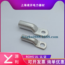 �K��Դ��DT150-10/12/16��|�Ç��H�~�ܶ��Ͷ�����a�~��ROHS