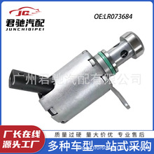 LR073684�����C����s늴��yAJ813393�m��·�����٘O��ݱ�AJ200