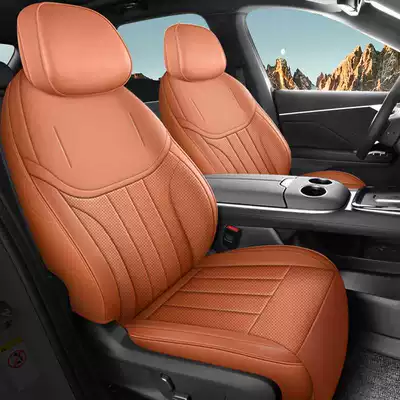 Changan Deep Blue S07 Car Seat Cushion, Deep Blue S7 Full Leather Seat Cover, All-Season Universal Seat Cushion, Full-Cover Seat Cover (Modelə uyğun (Original) oturacaq örtükləri) - heat-wave-orange-standard-edition-remarks-on-model-year-rear-row-half-package