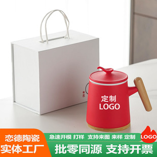 �״ɴ������մɲ豭���b���w�^�V�����k��ˮ�����ֶYƷ���� LOGO