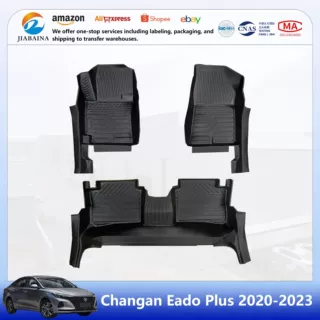出口品质3.5MM长安Changan Eado Plus逸动定制5d脚垫跨境批发脚垫