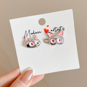 Pantalones de jeans de cintura, botones de cintura ajustados, botones ajustables fijos