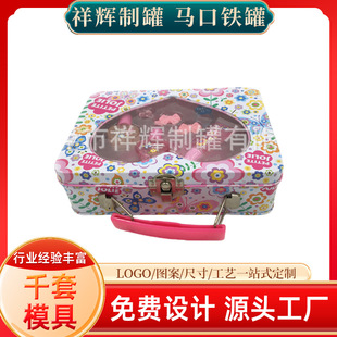 �R���F��ͯ�������������䎧�i  �_�����������l���� �R���F��
