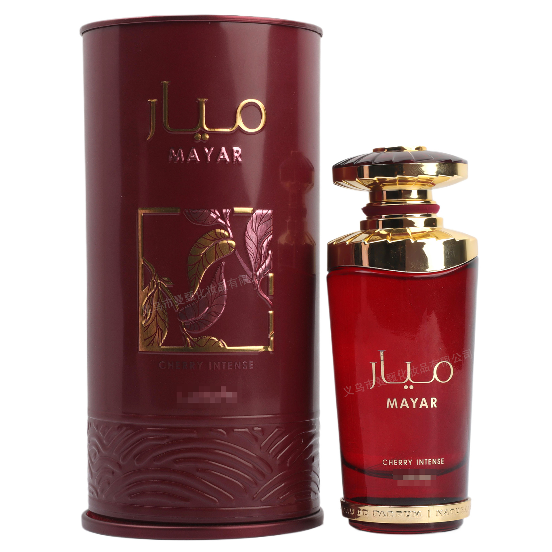 Caja de regalo de perfumes transfronterizos serie de alta calidad 100ml fabricante de perfumes árabes de Oriente Medio al por mayor