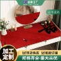 防油防水订婚结婚餐桌布